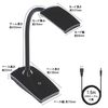 LUTW LED Desk Light, 5W, 450 Lumens, 1 Pack, Black