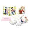 ハロー！！きんいろモザイク　Vol.2 [DVD]