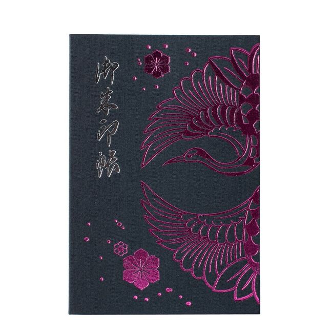 Kochi Binding Goshuin Book, Large, Kannon Crane King / Bellows / 2 Colors (Pink)