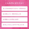 pdcPure NATURAL(ピュアナチュラル) エッセンスローション リフト (つめかえ用) 200mL