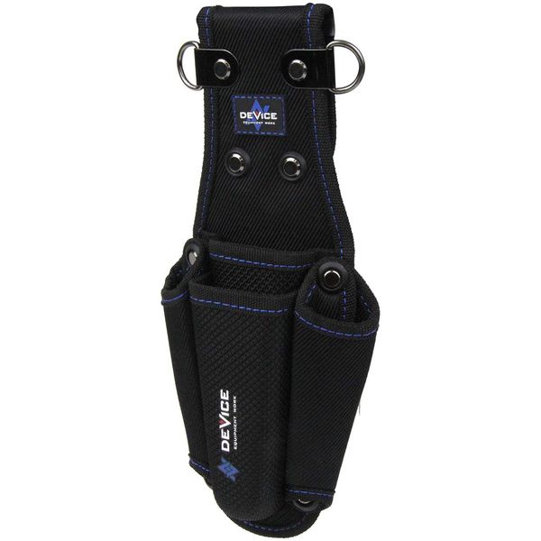 SK11 Device Tool Case DVC-S4, 2 Tier DV Insertion, Embossed