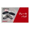 Hitachi Hitachi bure-kidyisukupaddokitto HM003 
