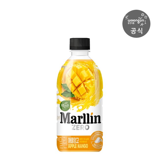 Nature is Dermalline Zero Apple Mango 500mL 20 units