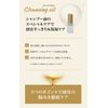 Ruanabote Luxury Cleansing Oil
