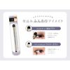 Ferriceratinone Double Eyeshadow Brush (Round)