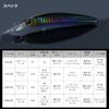 DAIWA Chivas Lure Set Upper 97SDR CAK Shirasu