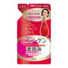Kose Grace One Moisturizing Liquid Refill, 6.8 fl oz (200 ml) + 1 Nose Plug Pack Bonus