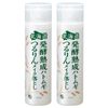 Hokkaido Fermented Aged Hatomugitsurin Makeup Remover, 5.1 fl oz (150 ml), Set of 2