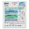 [Third drug class] Sante Dry Care 12mL
