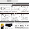 D&M #D-75 Elbow and Ankle Speed Wrap