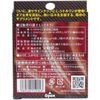Endozu Trial Set (Normal L-Citrulline Impact x 1 Each Box)