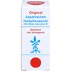 JAPANISCHES HEILPFL OEL, 10 ml ätherisches Öl