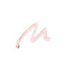 b idol 1more Pencil R 03 Spot Highlight (Rose), 0.02 oz (0.5 g), Highlight Pencil, Waterproof, 3D Sensation, Blended with Beauty Ingredients