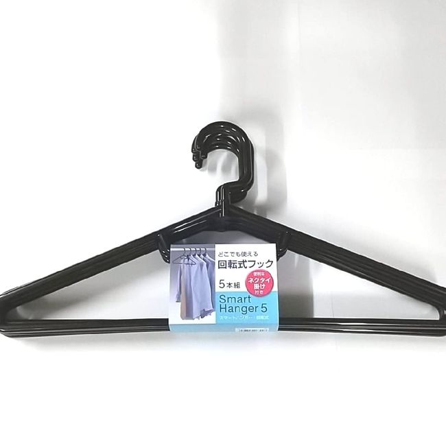 Sawa Hyacinth Smart Hanger Rotating Tie Rack with Hooks, Black, Pair