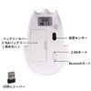 Wireless Bluetooth Mouse 2.4GHz 2 USB Connection Cute Pig Design Wireless Quiet Battery Operated Small Lightweight Compatible with iPhone/iPad/Mac/Chrome/Android/Windows/Microsoft/Tablet PC