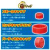 Takara Tomy BOT-60 Bottleman Cola O G