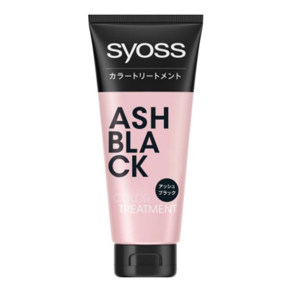 Reiwa - First come, first served sale Henkel Japan Scios Color Treatment Ash Black 180g