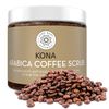 Arabica Coffee Body Scrub Exfoliator - Loaded with Caffeine for Cellulite and Stretch Marks | Exfoliating Skin on Face, Hand, Foot, Butt - Coffee Scrub for Women by Pure Body Naturals, 12 Ounce