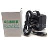 Genuine Mountfield 12v Electric Start Lawnmower Charger