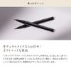 ETVOS Mineral Smooth Liquid Eyeliner #Natural Black Soft Matte Fall with Hot Water