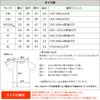 Leopa am68 Monster Leopard Gekko, white, L