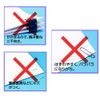 オート クリップ ガチャ玉小 50発入 GGM-4P/C