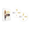ニュー・シネマ・パラダイス 4Kレストア版 Blu-ray(2枚組)