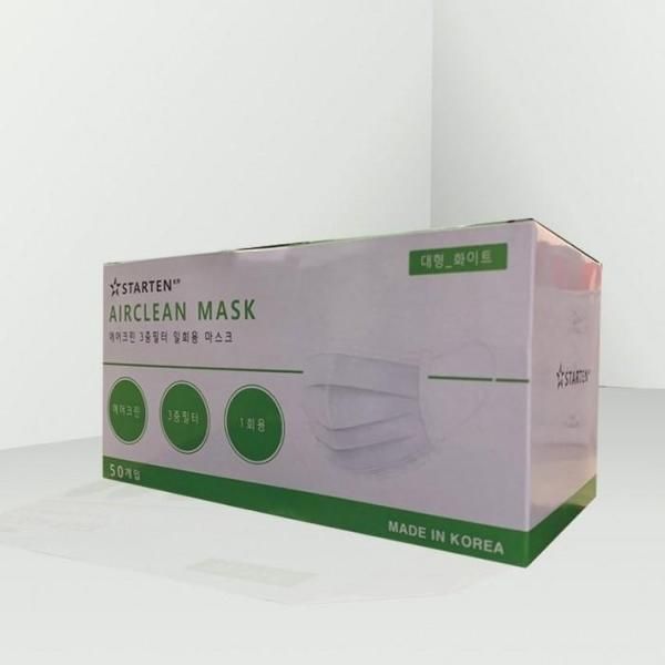 [Domestic] High-efficiency MB filter mask Soft SS-grade top-grade non-woven fabric