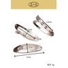 Yale Hair Pin, Patching Pin, Silver, 50 Pieces