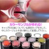 Nail Recipes Gel Nails Gel Polish COLOR GELS Easy Home Gel Nails (Dull Color)