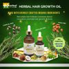 Herbal  Hair Growth Oil