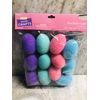 Easter Foam Flocked Easter Eggs 12 Pc. 1.96x1.29Inches