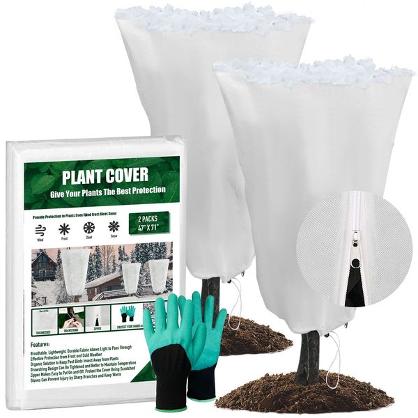 Plant Covers Freeze Protection with Drawstring - 47" x 71" Winter Cold Frost Blankets - Frost Cloths Jacket Protection for Outdoor Plants, Bush, Shrub, Fruit Tree, Potted - Weather Bags for Plants