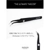 3d Attacker The Ultimate Tweezer 'er Ultimate tuiza-