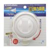 Kakudai 353-595 Suction Cup Angle Adjustable Shower Hook, Swivel Lock