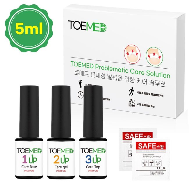 Tomed Problematic Ingrown Nail 4 Type Care 5ml Set