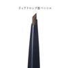 PARISBROW Styling Brow Pencil, 02, Medium Brown