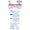 Taurus Teardrop Cleaning Solution for Dogs and Cats, 0.9 fl oz (25 ml)