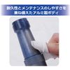 Plamo Improvement Committee Car Painter HANDLE Hobby Tool PMKJ035