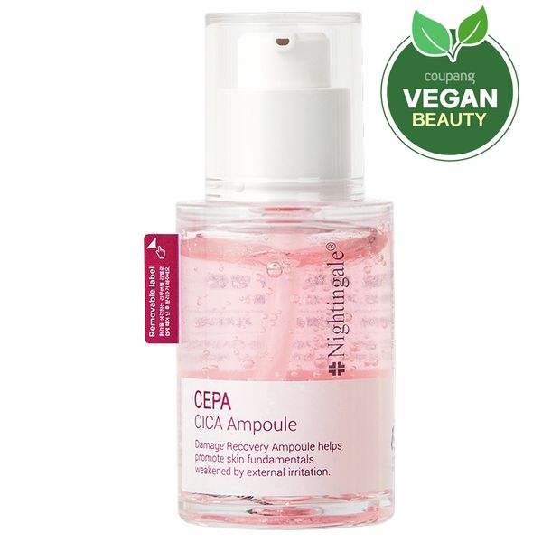 Nightingale Cepacica Ampoule