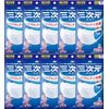 Kowa Three-Dimensional Mask, Normal, Medium, White, 7 Sheets x 10 Bags
