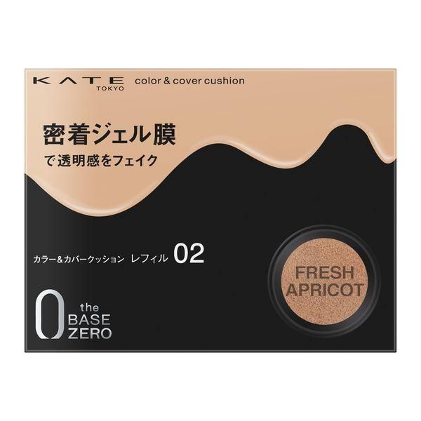 Kanebo KATE Color &amp; Cover Cushion 02 Fresh Apricot 10g