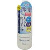 Moisture All-in-One Moisturizer 16.9 fl oz (500 ml)