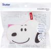 Skater BSP1D-A Body Sponge Die Cut Snoopy