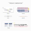 EDGEU SHOP GEL END405 COTTON DREAMING