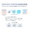 TBC LATIA ラティア バリアローション 150mL（薬用化粧水）