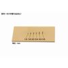 Wave HG Fine Wide Chisel Flat Sword Blade 2.0 mm Wide