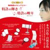 Napure Mirror, Stand & Hand Mirror, Lightweight, Compact, Portable, Tabletop Mirror, Hand Mirror, Makeup Mirror, Made in Japan, White