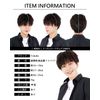 TefuRe MEN-004-BkBlM Men's Short Wig, Spiral Perm, Curl, Fluffy, Heat Resistant, Full Wig, Men's Clothing, Korean Matte Fiber, Natural, Wig Net Included, Black/Blue Mesh
