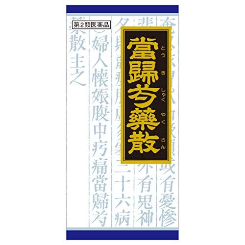[2nd-Class OTC Drug] "Kracie" Kampo Toki Peony Powder Extract Granules 45 Packs